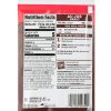 McCormick Au Jus Gravy Seasoning Packets 12 Ounce-1